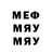 COCAIN Эквадор Maksym Kravchenovskyi
