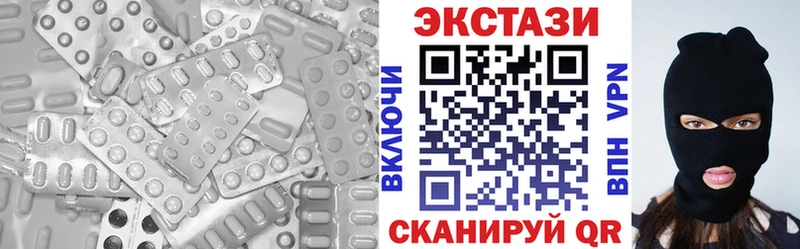 Купить  Кирово-Чепецк  Экстази Punisher 
