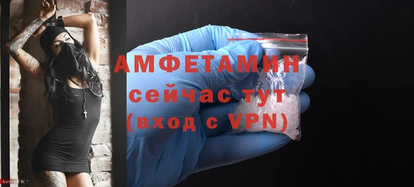 mdpv Алзамай