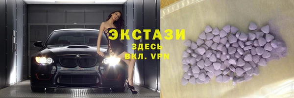 гидропоника Алексеевка