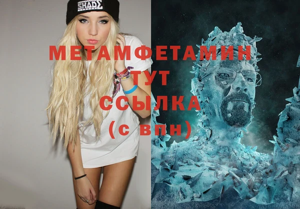 гидропоника Алексеевка
