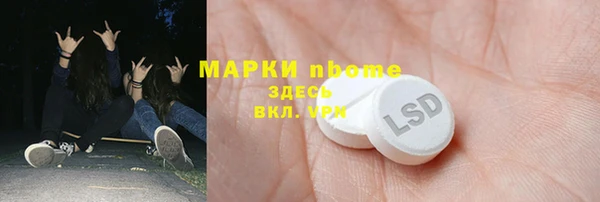 mdpv Алзамай