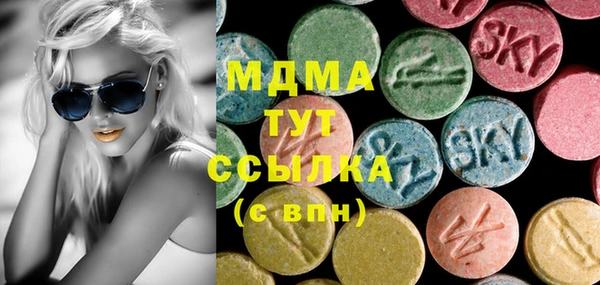 гидропоника Алексеевка