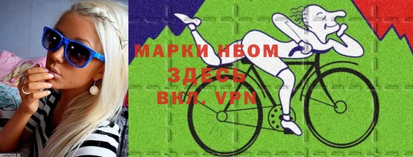 mdpv Алзамай