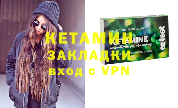гидропоника Алексеевка