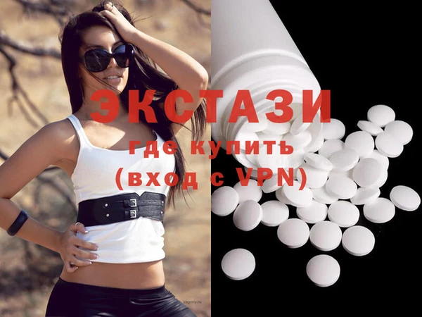mdpv Алзамай